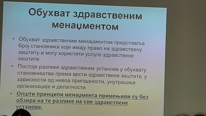 IMG-01f46d890c448269297345e97d1e02f1-V