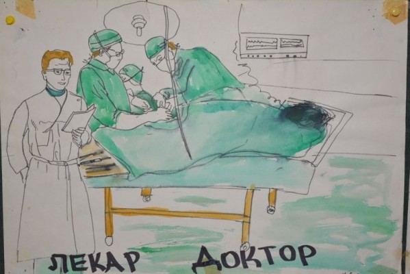 Још једна показна акција СХМП у панчевачким вртићима “ЧУПЕРАК” и “НЕВЕН”