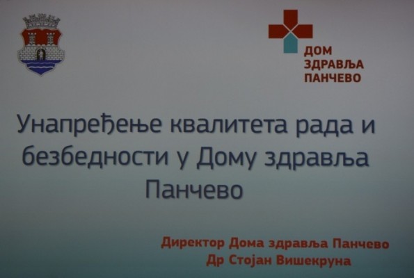 Akreditacija 2019 (1)